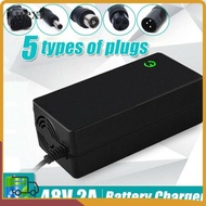 XUEXII Battery Charger DC Head Universal 48V Lithium Electric Bicycle