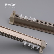 HY-D Deyu Curtain Track Pulley Curtain Rod Aluminum Alloy Curtain Straight Track Slide Rail Top Mounted Side Mounted Nan