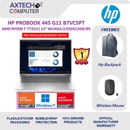 HP ProBook 445 G11 B7VC5PT 14'' WUXGA Laptop Pike Silver ( Ryzen 7 7735U, 16GB, 512GB SSD, ATI, W11P
