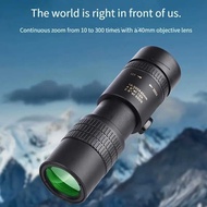 Monoculars Zoom High-Definition High-Definition Concert Adult Mobile Phone Outdoor Bird Watching Zoo