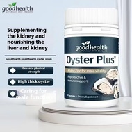 Oyster Plus Zinc Oyster Good Health Dwarf Oyster Essence 60 tablets-Kesihatan Ali