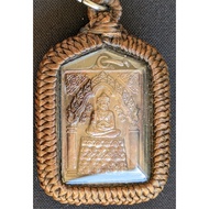 Khun Paen {Chicken At Back} Luang Phor Dum. Wat Santitham 2540 (Amulet Thai 泰国佛牌)