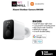 [NEW] Xiaomi Outdoor Camera BW500 CCTV 2.5K  Full-color Night vision IP67 Google Assistant/Alexa APP