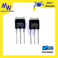 Mosfet FU9024N P-Channel 11A 55V SMD TO-251
