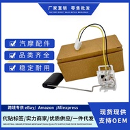 94460-3R000 944603R000 Oil Float Suitable for Hyundai Azera 12-17 Oil Level Sensor