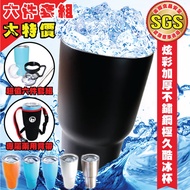 [Summer Essentials]✴Ice Coolmaster Stainless Steel Extremely Long Cool Ice Cup✴24h Super Ice Preserv