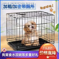 Dog Cage Small Dog Cat Cage Household Indoor Pet Cage with Toilet Encryption Rabbit Cage Small and Medium-Sized Dogs Dog