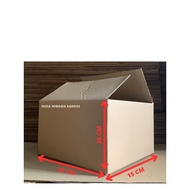 Plain cardboard packing box 25x25x15cm, cardboard box