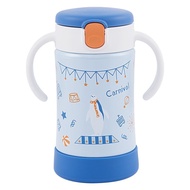 利其尔（Richell）儿童保温杯宝宝吸管保温水杯婴儿保温杯大容量 蓝色300ml