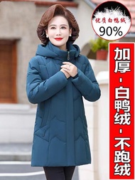 Duck Duck Official Flagship Store Middle-Aged and Elderly down Jacket Ladies Mid Length Long Length 