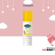 CETAPHIL Sun Kids SPF50+ Liposomal Lotion Sunscreen 150ml | UV Protection [Sensitive Skin, Face & Bo