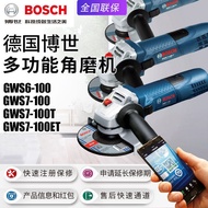 BOSCH Bosch GWS7-100/T/ET Angle Grinder GWS700/6-100Multifunctional Speed Adjustable Cutting and Gri
