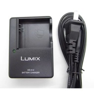 Digital Camera Battery Charger DE-A12 DE-A12B For Panasonic DMC-FS3 FS5 FS20 FX30 FX33 FX35 FX36 FX3