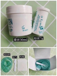 美國Jolen Creme Bleach Original  formula漂眉劑 眉毛用漂劑 

規格

125ml+30g