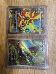 🇯🇵Pokémon SV10 火炎獅 哈力粟