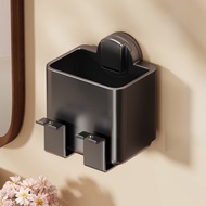 [48H Shipping] Toothbrush holder with suction cup, no-drill wall-mounted bathroom rack for mouthwash