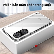 HENYOU | Ốp lưng điện thoại Huawei Honor Magic4 Pro Magic4 Ultra Thin Clear Airbag Protection Case F