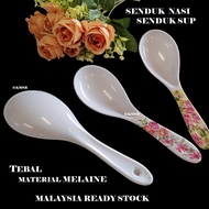 Senduk Nasi Senduk Sup Senduk Melamine Doorgift Murah / wedding Gift Goodies