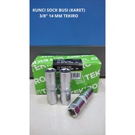 MATA 3/ 8" X 14 mm Rubber Spark Plug Socket Wrench Tekiro 14 mm Rubber Spark Plug Wrench