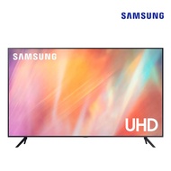 SAMSUNG Smart 4K Crystal UHD TV ขนาด 55 นิ้ว รุ่น UA55AU7700KXXT+one remote
