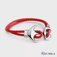 GIUMKA 船錨造型編織皮革手環 多款任選 MH08042 B.紅色