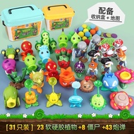 【Ready Stock】plants vs zombies toys set puzzle sticker android ea replanted toys Genuine Large Size 