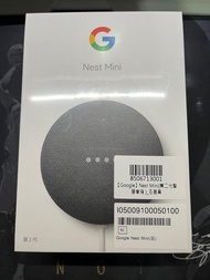 Google Nest Mini 2代