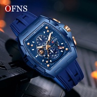 OFNS 1210 Men's Quartz Watch Six Needle Multifunctional Timing 5ATM Waterproof Watch -1