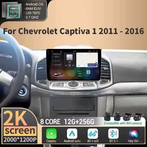 For Chevrolet Captiva 1 2011 2012 2013 2014-2016 Car Radio Multimedia Wireless BT Carplay Android 4G