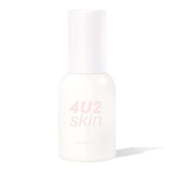 ส่งฟรี‼️ไพรเมอร์ 4U2 Matte Glow Skin Primer SPF50 PA++++ เบลอรูขุมขน กันแดด หน้าเนียน ไพรเมอร์กันแดด