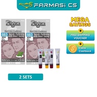 BIGEN Speedy 883 Dark Brown 80g X 2 ( TWIN PACK) EXP:06/2028 [ Hair Colour , Dye , Natural Herbs ]