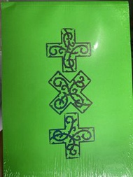 txt崔然竣單封