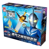 Bandai DX Ultraman Cosmos Pluck Morpher