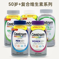 Original American Centrum Centrum Men Women Multimineral Adult Multivitamin VC Middle-aged Elderly 1