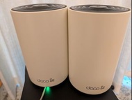 TP-Link Deco XE75 Mesh WiFi System
