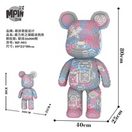 ของเล่นต่อแบบซ้อนรูปหมีเทียมขนาดใหญ่ 80 ซม ของเล่นตกแต่งพื้นแบบประกอบเอง บล็อกตุ๊กตาขนนุ่ม อินเทรนด์