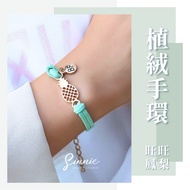 Korean Cute Bracelet Pineapple Adjustable BF Fruit Sister Good Friend Girlfriend