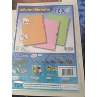A4 TEX Plastic File 1 Dozen White