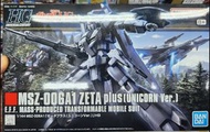 (全新) Bandai 1/144 HG Gundam UC Zeta-Plus (Unicorn Ver.)