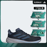 adidas วิ่ง รองเท้า Response Super ผู้ชาย สีน้ำเงิน JI4629