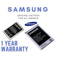 ORI BATTERY FOR SAMSUNG GALAXY S3 (I9300)
