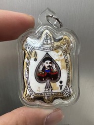 泰國佛牌阿贊明早期特别版二哥丰 详细资料請咨詢，圖五加微訊號#阿赞明#阿占明#ajarn meng