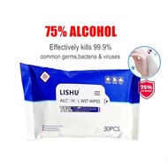 Disposable Alcohol Wet Tissue 30pcs/pack