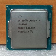i7 6700 Socket 1151