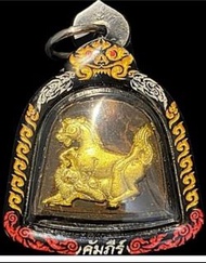 魯士坤皮😍馬食能