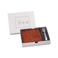 【鮮食堂】x【謙心】白蘭地生巧克力2盒(155g±10％/盒)