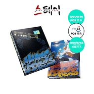 [POB] SEVENTEEN S.COUPS X MINGYU CxM - 1st Mini Album [HYPE VIBES]
