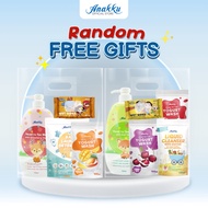 Anakku Freegift Sabun Mandian Bayi Tisu Basah Detergent Liquid Clenser 100ml