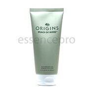 ORIGINS Peace of Mind Exfoliating Body Scrub (200ml)