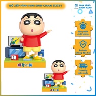 Shin-Chan BALODY Mini Puzzle Set 21272-1 People Toys+Bags, High Quality Intellectual Toys for Childr